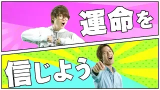 【MV】ギミギミコール/CHiCO with HoneyWorks meets スカイピース