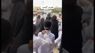 تحرش و مشاجرة بين فتيات وشباب في مطعم بالسعودية 