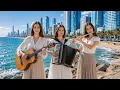 Majestic Spanish Guitar Accordion Flute Fusion Beautiful Music for Ultimate Relaxation