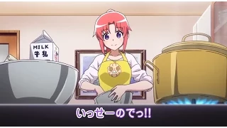 みかくにんぐッ！新曲「未確認ふゅーちゃー」カラオケ映像（半分以上の尺ver.）