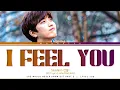 Download Lagu [Sandeul 산들 - I Feel You] | (OST Lyrics)