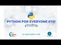 3 Python for Everyone Nepali - Input Output and Variables