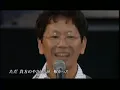 南こうせつ　「神田川」