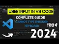 User Input in VS Code with Code Runner in HINDI VS Code Not Taking Input