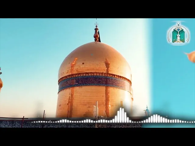 ⁣دعاء كميل   20 صفر 1447