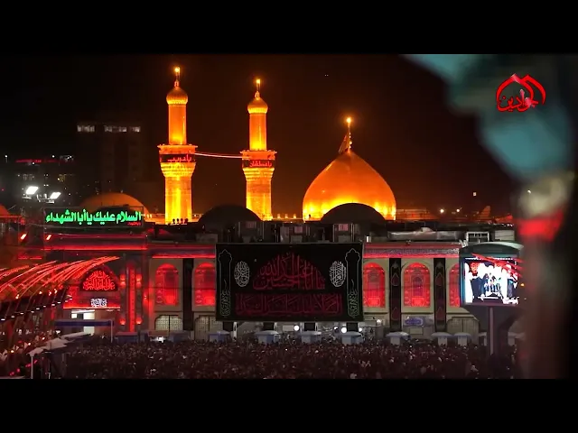 عاشوراء حدثٌ خلودهُ أبدي فيه انتصر من ظلَّ وحيدًا لا ناصِرَ له