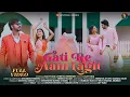 GATI RE AAM LAGIT | FULL SONG | JACKY TUDU SHEFALI HEMBROM |SHIVENDRA MURMU | NEW SANTHALI SONG 2025