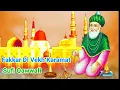 Lagu Fakkar Di Vekh Karamat ll Sufi Qawwali ll All Fakro Fakri Nu Pad Le ll Fakeeri Qawwal