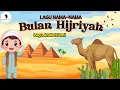 Lagu Anak Islami - Lagu Nama Nama Bulan Hijriyah (Lirik dan Animasi) Song of Kids