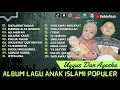 Download Lagu SHOLAWAT ANAK - ANAK SHOLAWAT BADAR VERSI UYYUS \u0026 AYASHA | SHOLAWAT TERBARU 2024