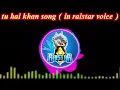 Download Lagu Chaal chal tu apni me tujhe pehchan lunga(Lyrics) I Tu hai kahan | AUR