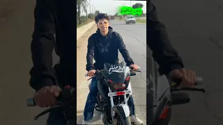 مشافونيش ونا بعاني   بس شافوني ونا واحد تاني     احمد السكري  سكري البلد  لايك ترند  حالات  اكسبلور دندنها