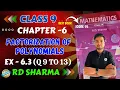RD Sharma Class 9 Maths Chapter 6 Factorization of Polynomials Exercise 6 3 Q 9 to 13 Latest Edition