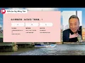 Download Lagu 烏克蘭點樣將「海參崴」作為新戰略❗️｜中國急忙⋯❗️｜7 Sep25