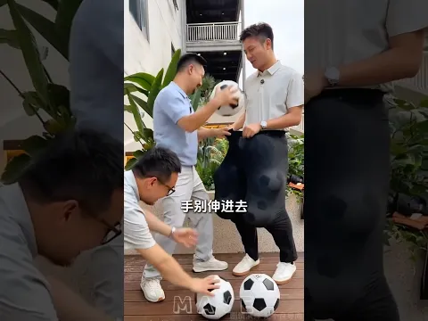 Flexible पैंट 🤯😱