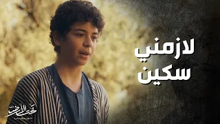 طلب من صديقه يساعده لحتى يخلص على زوج امه تحت الأرض موسم حار 