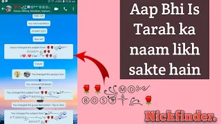 whatsapp group mobaile se nickfinder com aspoint