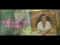 Download Lagu Anyone Can See - Irene Cara