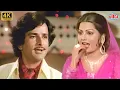 Download Lagu Ye Rahi Meri Jawani 4k -Romantic Song : Asha Bhosle \u0026 Mohammed Rafi | Shashi Kapoor |Ganga Aur Suraj
