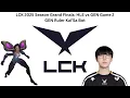 Lagu LCK 2025 Season Grand Finals: HLE vs GEN Game 2 (GEN Ruler Kai'Sa Bot POV)