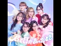 君と目があったとき - FRUITS ZIPPER