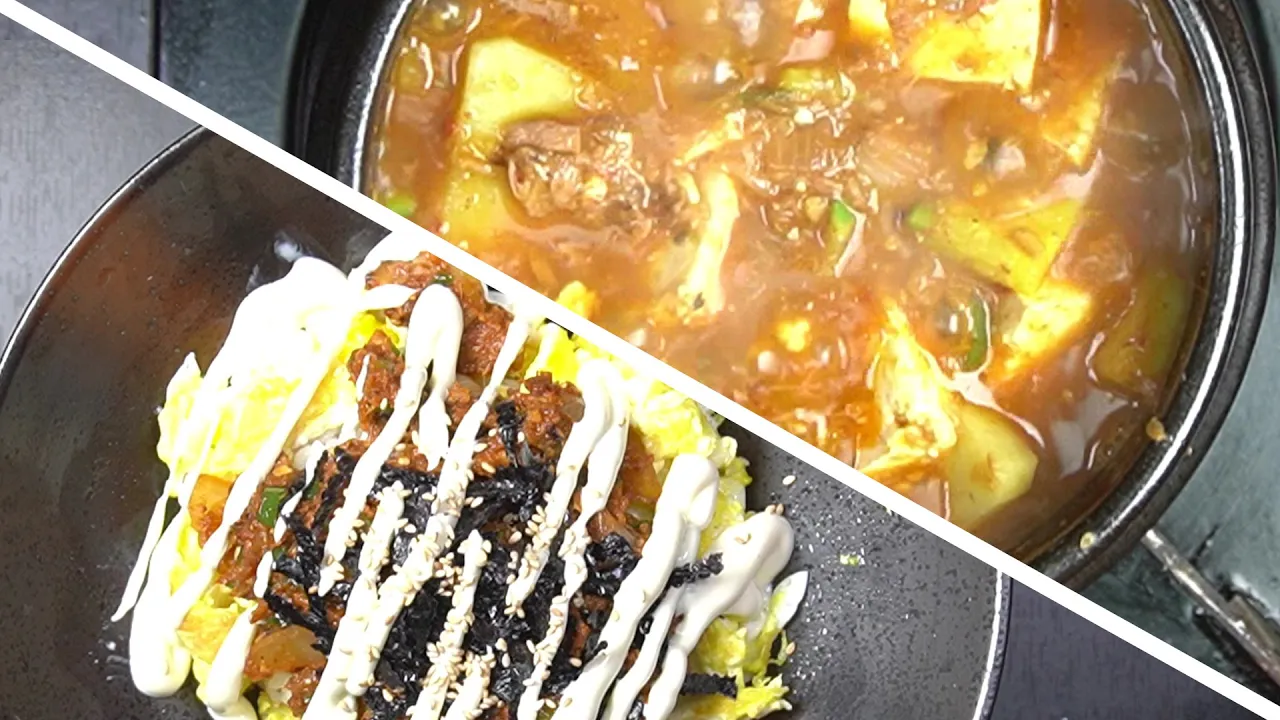 고추장 참치볶음