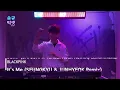 한국인이 좋아하는 매운맛 EDM 총모음 🇰🇷🔥 | 하드댄스·테크노 | 승규 믹셋 Vol.14 | Hard Dance, Techno, K-pop Remix MIXSET