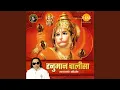 Download Lagu Hanuman Chalisa