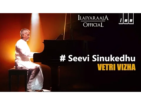 Seevi Sinukkeduthu - YouTube