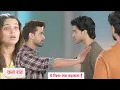Yeh Rishta Kya Kehlata Hai Today Episode NEW PROMO 11th September 2025