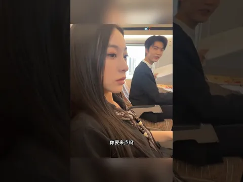 Cewek ini Ketemu crush di kereta