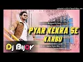 Download Lagu Bhojpuri Trending Dj Song | Pyar Kekra Se Karbu || Apna Style Mix || Dj Bijoy Bahadurpur