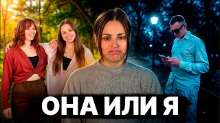Манипулятор. Серия 2. Kukla Loli