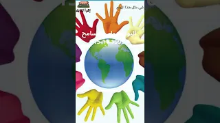 في مثل هذا اليوم       دندنها