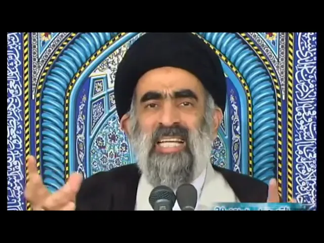 ⁣الف باء الإسلام الحلقة 19 ( من علم النبات الكيمياء) السيد هادي المدرسي