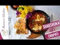 Download Lagu Shakshuka with Chapati - Eggs in spicy tomato sauce/Breakfast Recipe