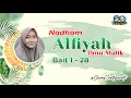 NADHOM ALFIYAH IBNU MALIK | BAIT 1 - 28 | VIDEO LIRIK, LATIN DAN TERJEMAH