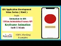 How to implement Keyframe Animation in Swift 5 iOS Application Easy Keyframe Animation Hindi