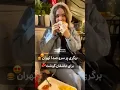 Download Lagu برگر شاپ مایونز😍🥩ادرس:قیطریه.قلندری شمالی.انتهای مهر ششم شرقی📍 #food