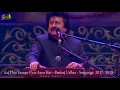 Aaj Phir Tumpe Pyar Aaya Hai - Original Version | Pankaj Udhas | Sur Ganga