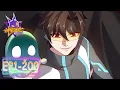 💫《神宠进化》1+2季全集超级大合集！|Monster Pet Evolution Full EP1-200#動態漫畫 #玄幻 #穿越 #重生 #無厘頭 #冒險 #无厘头 #动态漫画 #系统 #热血