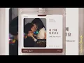 See You at Work Tomorrow! OST part 6 | BANG YE DAM, WHEE IN - Stay in Me