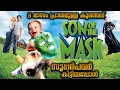 9 movieflixmalayalam