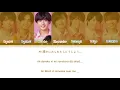 Naniwa Danshi (なにわ男子) - 「初心LOVE」 (Beginner Love) OST 消えた初恋 (Kieta Hatsukoi) Lyrics KAN/ROM/ENG