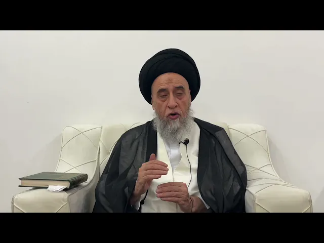 ⁣مسائل أصولية ج 101 