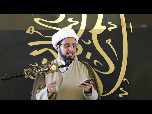 مطارحات في الاجتهاد والتقليد ج6  | الشيخ علي العبود | خطبة الجمعة | 2023-2-10