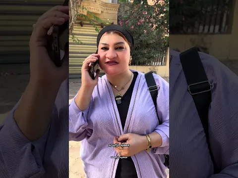 قصه صحاب