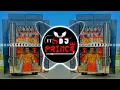 Download Lagu 100 200 Ki Toli Dj Remix | Edm Remix | Hard Bass Vibration Mix ☠️ | Dj Swam Gzb Dj Prince Tijara Se