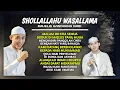 Download Lagu Malam Ini Kita Semua Duduk Di Majelis Yang Mulia Versi Terbaru Gandrung Nabi (FULL LIRIK)