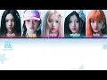 ILLIT (아일릿) 'Not cute anymore' (Color Coded Lyrics)